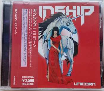 CD GUNSHIP: Unicorn