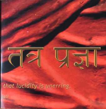 CD Guru Atman: Yoga Magic - Music For The Spirit