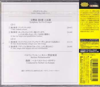 2CD Berliner Philharmoniker: 9.Symphonie