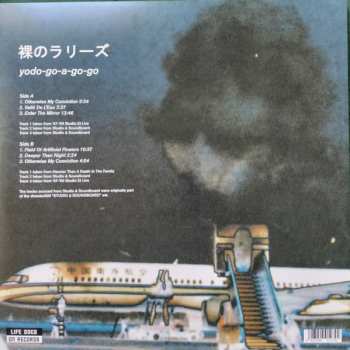 LP Les Rallizes Denudes: Flightless Bird Needs Water Wings - Vol. 1