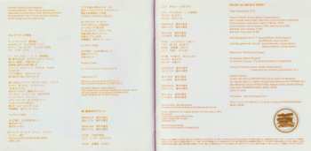 LP Halcali: Halcali Bacon