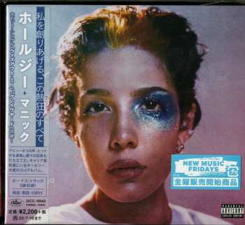 CD Halsey: Manic
