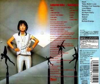 CD Mari Hamada: Lunatic Doll