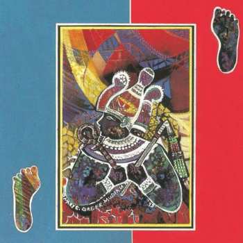 Album Hamiet Bluiett: Bearer Of The Holy Flame
