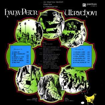 LP Hana A Petr Ulrychovi: Meč A Přeslice