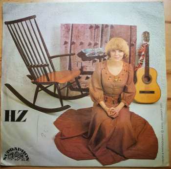 SP Hana Zagorová: Málokdo Ví / Duhová Víla