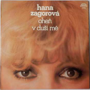 LP Hana Zagorová: Oheň V Duši Mé