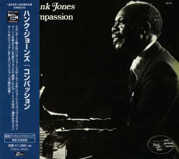 CD Hank Jones: Compassion