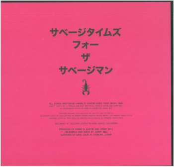 Caja/3EP Hanni El Khatib: Savage Times (The Complete Collection Vol. 1-5) LTD | NUM