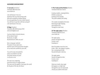 CD Henk Neven: With Love From Russia