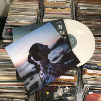 2LP Haru Nemuri: Shunka Ryougen CLR