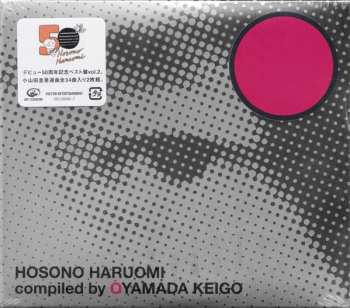 Album Haruomi Hosono: Hosono Haruomi Compiled By Oyamada Keigo