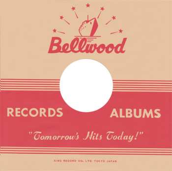 LP Haruomi Hosono: Hosono House LTD