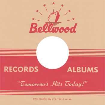 LP Haruomi Hosono: Hosono House LTD