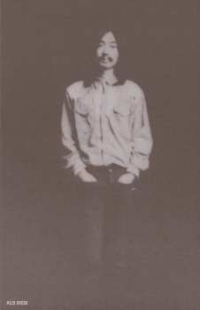 LP Haruomi Hosono: Hosono House LTD