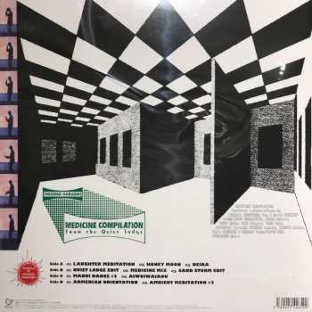 2LP Haruomi Hosono: Medicine Compilation From The Quiet Lodge LTD