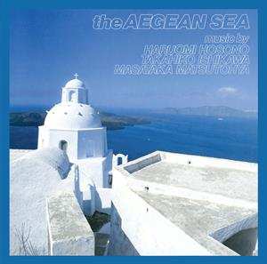 LP Haruomi Hosono: エーゲ海 = The Aegean Sea CLR | LTD