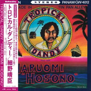 LP Haruomi Hosono: Tropical Dandy = トロピカル・ダンディー LTD