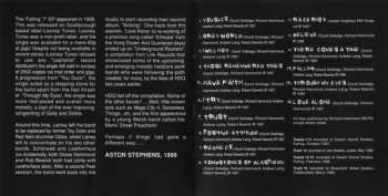 CD H.D.Q.: You Suck!