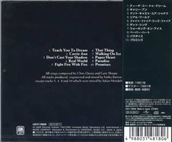 CD Heartland: Heartland LTD