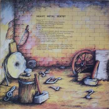 LP Heavy Metal Sextet: Heavy Metal Sextet - Jazz Group