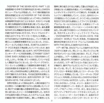 2CD Helloween: Gambling With The Devil LTD