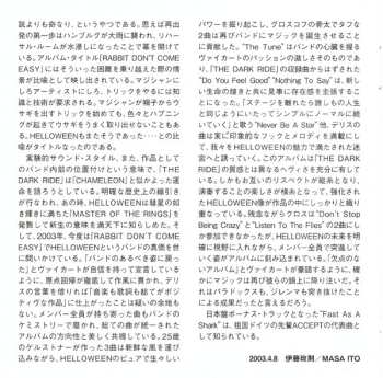 CD Helloween: Rabbit Don't Come Easy LTD