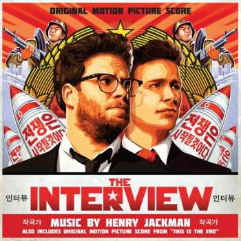 Album Henry Jackman: The Interview / This Is The End (Original Motion Picture Scores)