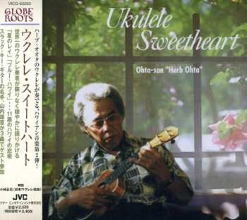 Album Herb Ohta: Ukulele Sweetheart