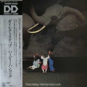 Album Herbie Hancock: Directstep = ダイレクトステップ