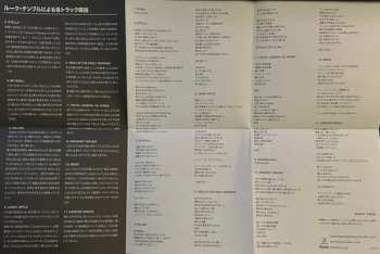 CD Here We Go Magic: Be Small