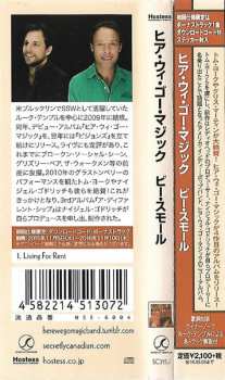 CD Here We Go Magic: Be Small