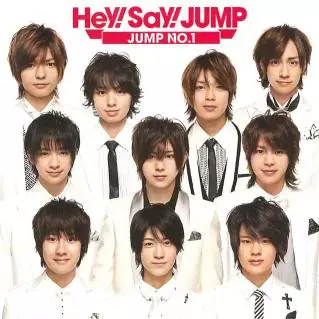 Jump No. 1
