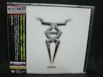 CD Hibria: Hibria