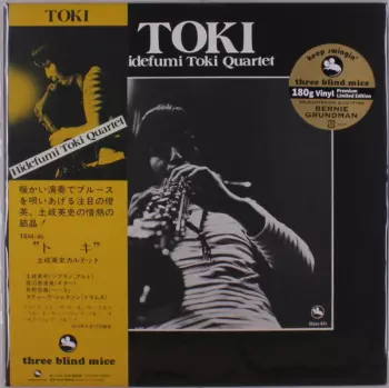 Toki