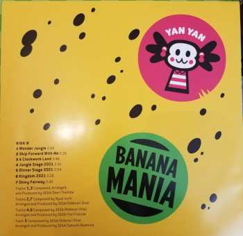 2LP Yuri Fukuda: Super Monkey Ball Banana Mania CLR