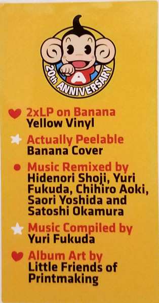 2LP Yuri Fukuda: Super Monkey Ball Banana Mania CLR