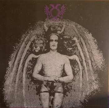 2LP High On Fire: The Art Of Self Defense CLR | LTD