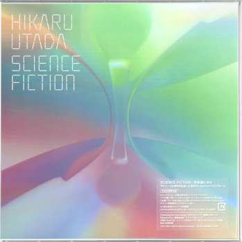 2CD Utada Hikaru: Science Fiction LTD | DIGI