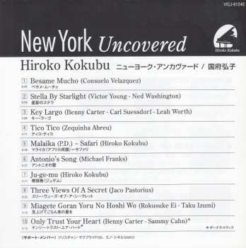 CD Hiroko Kokubu: New York Uncovered DIGI