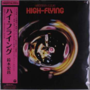 LP Hiromasa Suzuki: High-flying