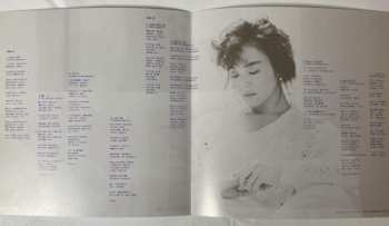 CD Hiromi Iwasaki: Yokubari +10 = よくばり +10