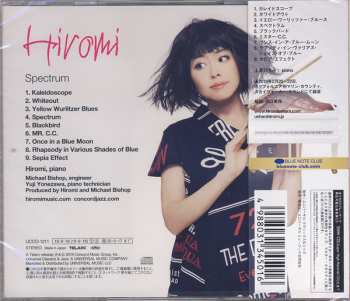 CD Hiromi Uehara: Spectrum