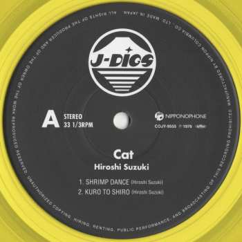 LP Hiroshi Suzuki: Cat = キャット CLR | LTD