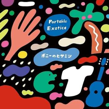 Album Hisamitsu The Pony: Portable Exotica