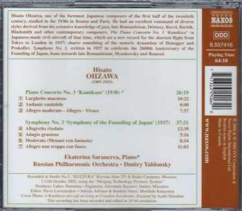 CD Russian State Symphony Orchestra: Piano Concerto No. 3, 'Kamikaze' / Symphony No. 3 'Symphony of the Founding of Japan'