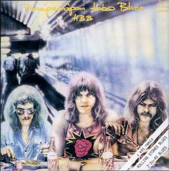 CD Hobo Blues Band: Középeurópai Hobo Blues