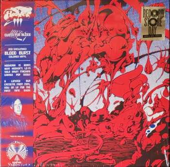 LP Hooveriii: Quest For Blood CLR | LTD