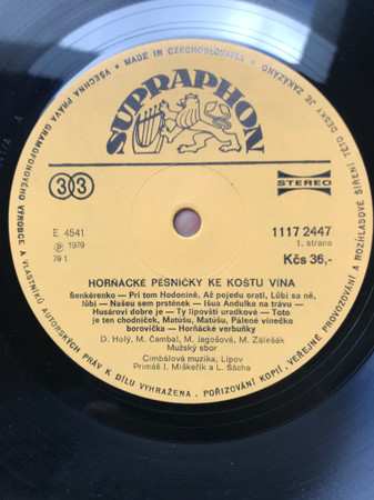 LP Horňácké Pěsničky: Ke Koštu Vína