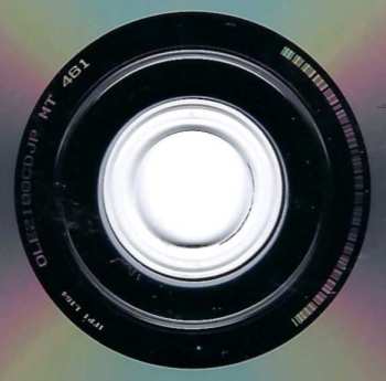 CD Horsegirl: Phonetics On And On